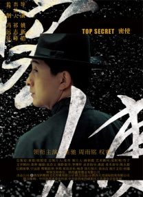 国内高清久久久久久久久